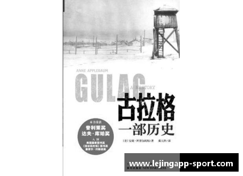 阿普尔：职业生涯、成就与影响
