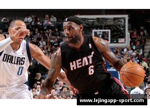 NBA球星们的老干妈情结：火辣调味成明星秘密武器